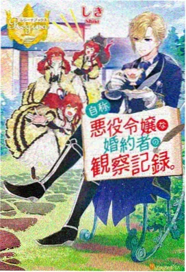 泰剧电影拳台之外高清在线观看