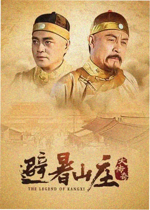 泰剧雨季不说再见在线观看