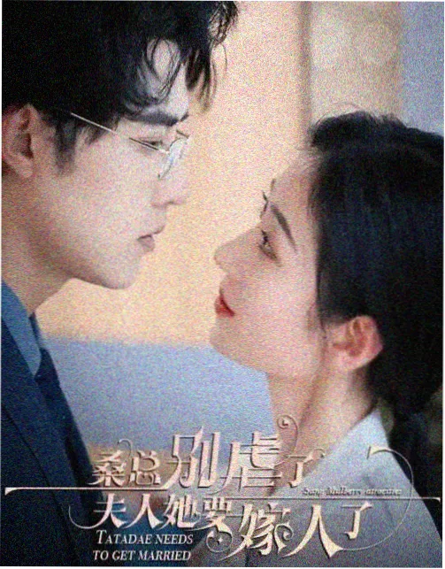 泰剧龙婆的最后一课在线观看