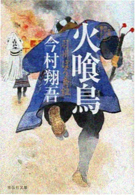 泰剧综艺巷口歌会